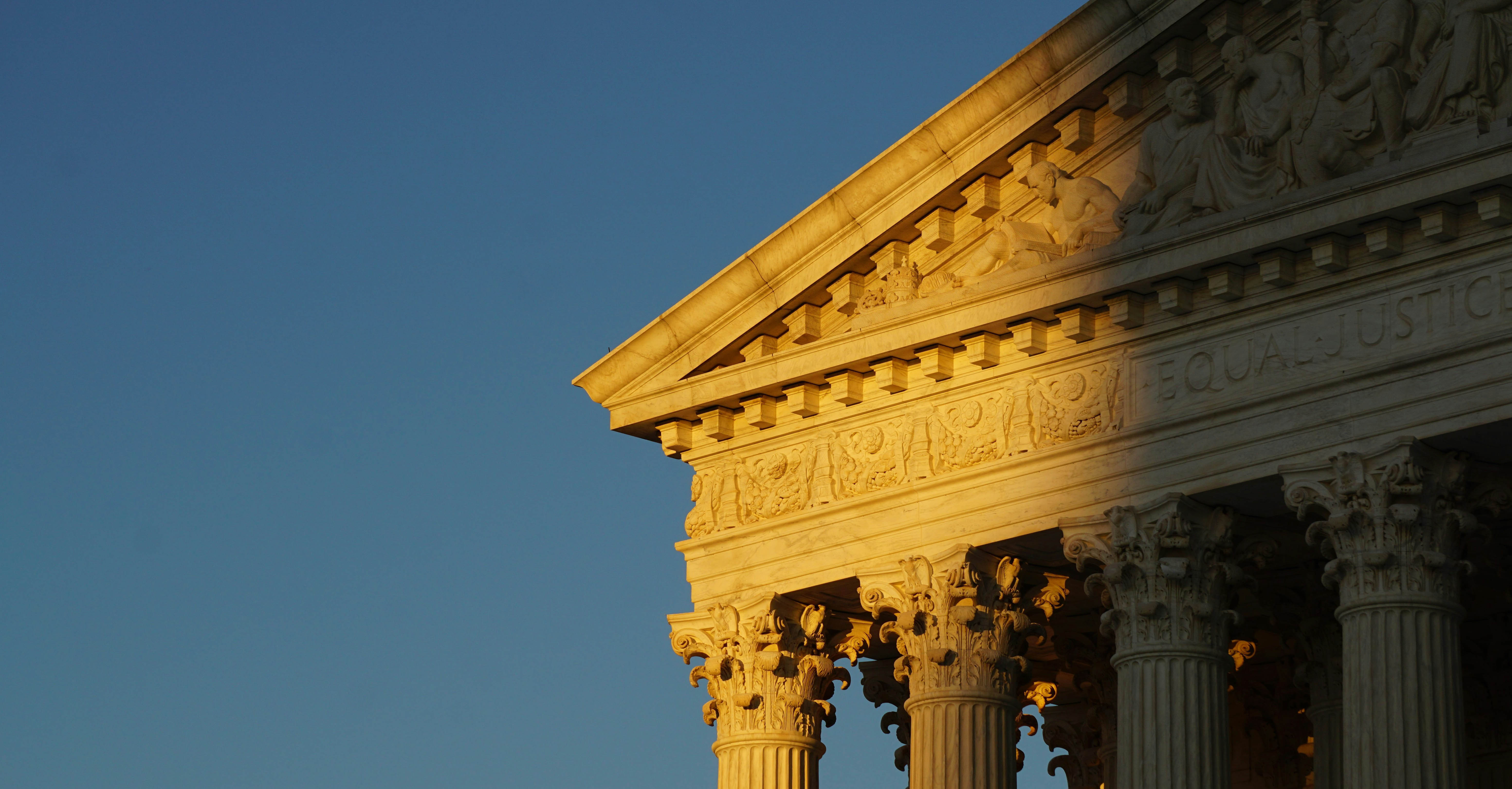 United States Supreme Court Building